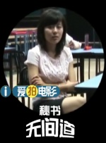 亚洲人成在线精品不卡网