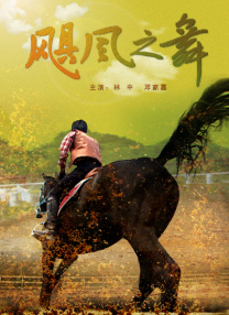 国产美女免费